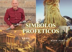 SERIE: SÍMBOLOS PROFÉTICOS / Juan Surroca
