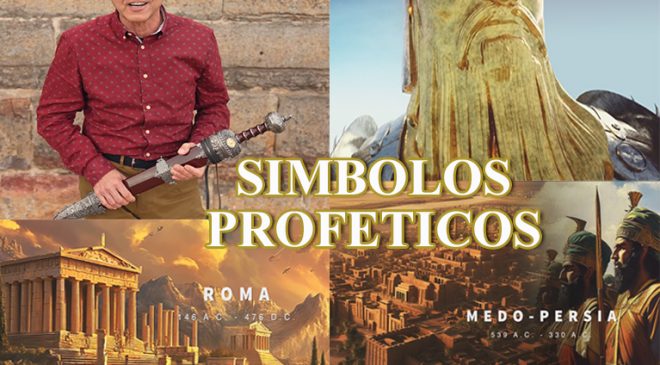 SERIE: SÍMBOLOS PROFÉTICOS / Juan Surroca